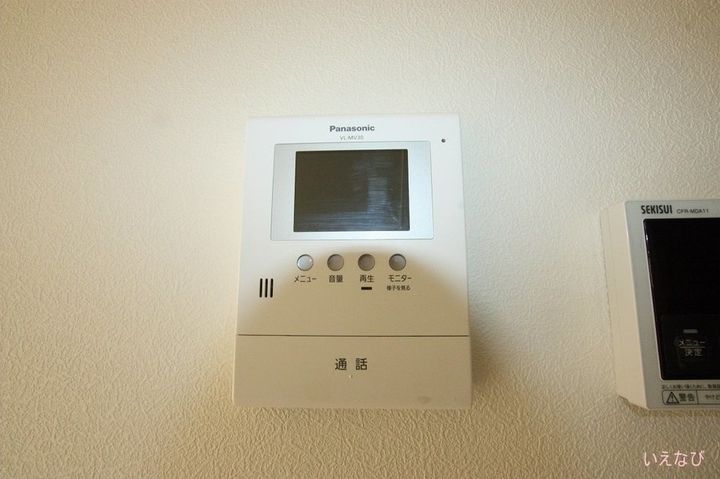 タムタムグラン203の内装