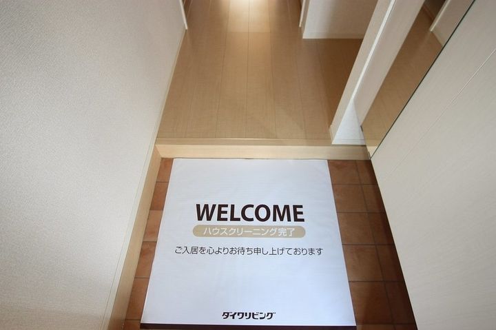 プエルト南蔵王0102の玄関