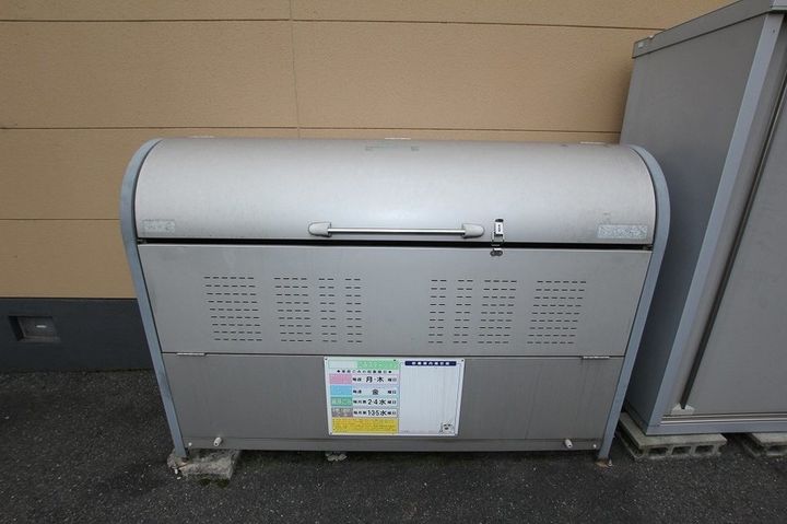 ハイネス本庄206の周辺