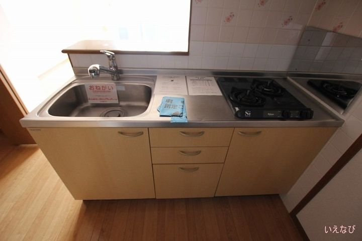 ベルシティSato A103のキッチン