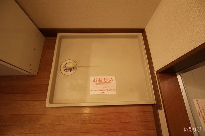ベルシティSato A103のその他画像