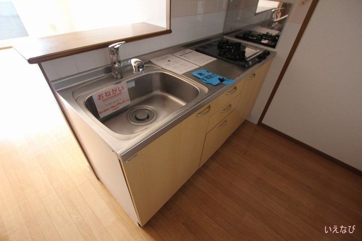 ベルシティSato A103のキッチン