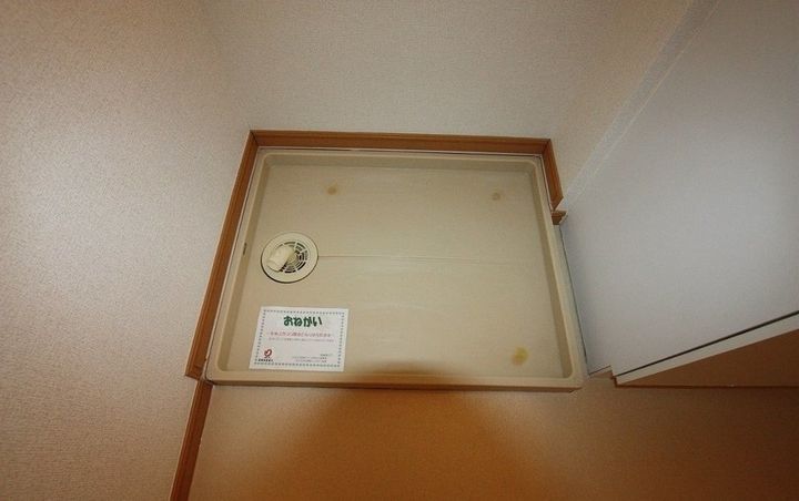 ラルジュグリーンF201のその他画像