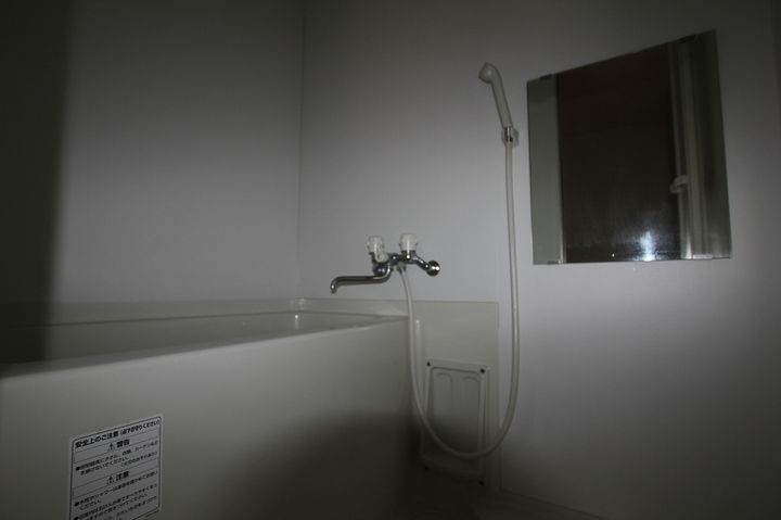 ARAHIRUK.O105の風呂