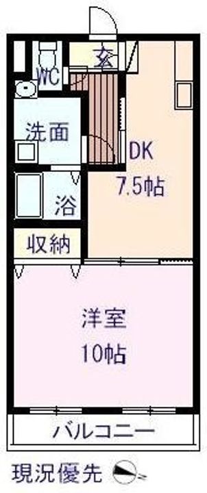 誠マンション403の間取り