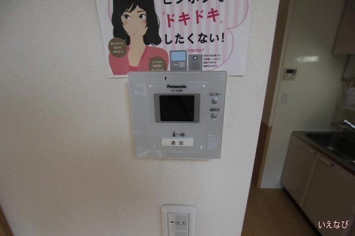 リビングタウン福山東 B棟0105のその他画像