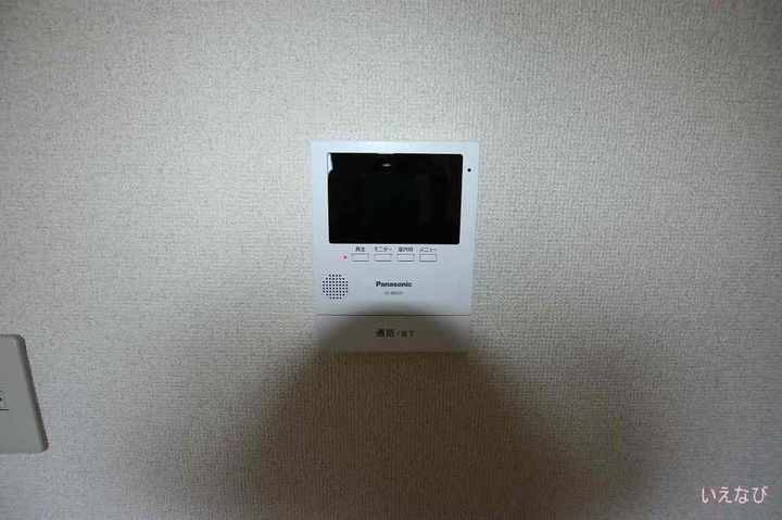 川口東マンション0301の内装