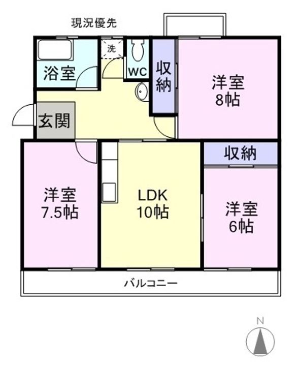 新涯マンションB0501の間取り