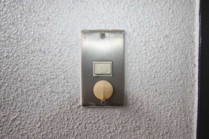 新涯マンションB0501の内装