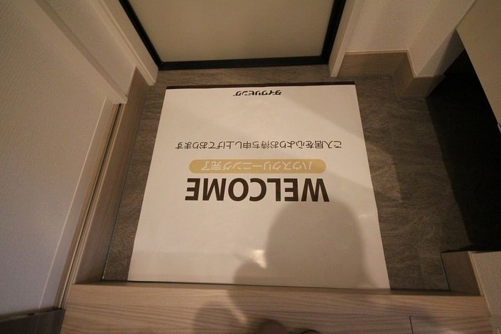 D-room沖野上0101の玄関