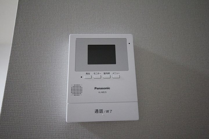 アルバ北棟0208の内装