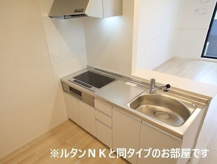 ハーモニー 安福 B102のキッチン