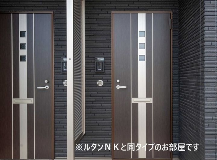 ハーモニー 安福 B102の周辺