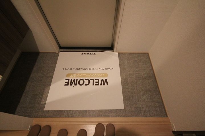 メラヴィリア昭和町0201の玄関