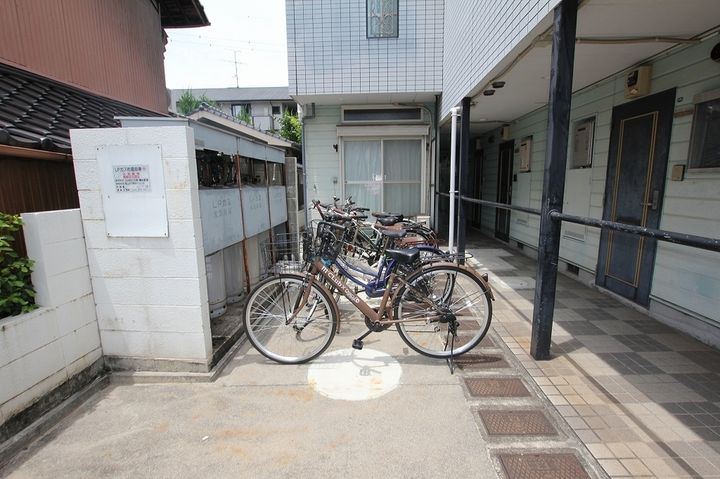 クリスタ松永204の周辺