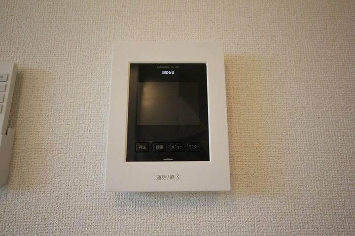 グリーン オレンジA0101の内装