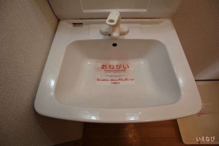 リバーラッキー201のその他画像