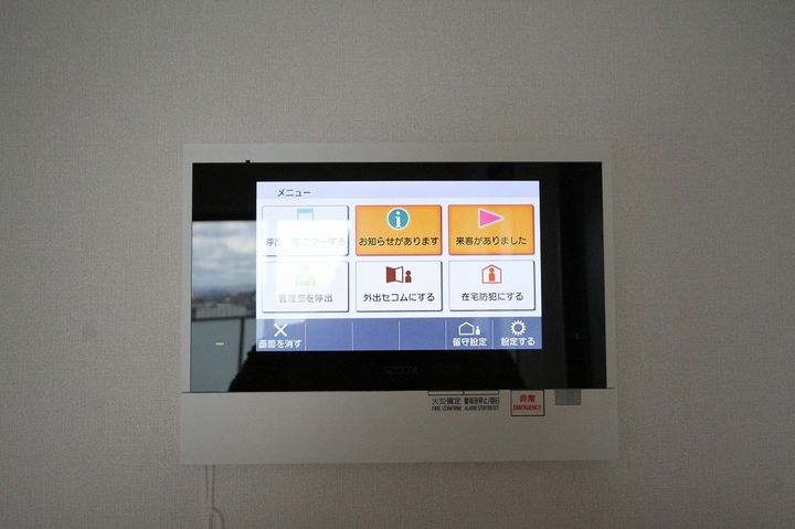 アルファゲートタワー福山駅前1208の内装
