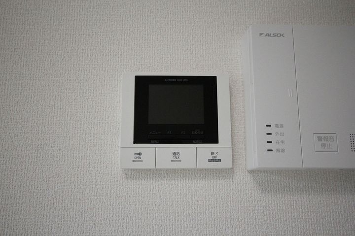 パル・リアン0105の内装