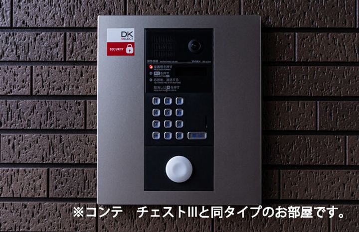 サンクレール0201のその他画像