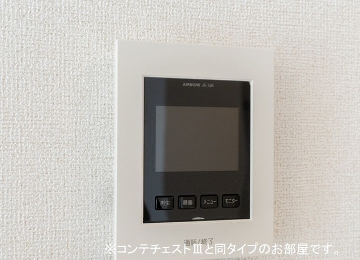 サンクレール0201のその他画像