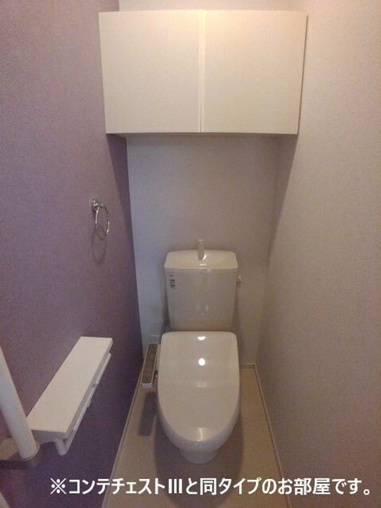 サンクレール0201のその他画像