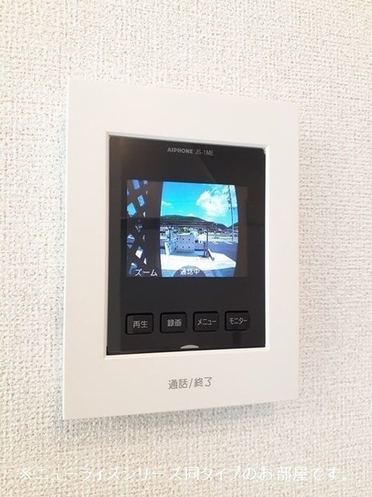 ライフランドF0102のその他画像