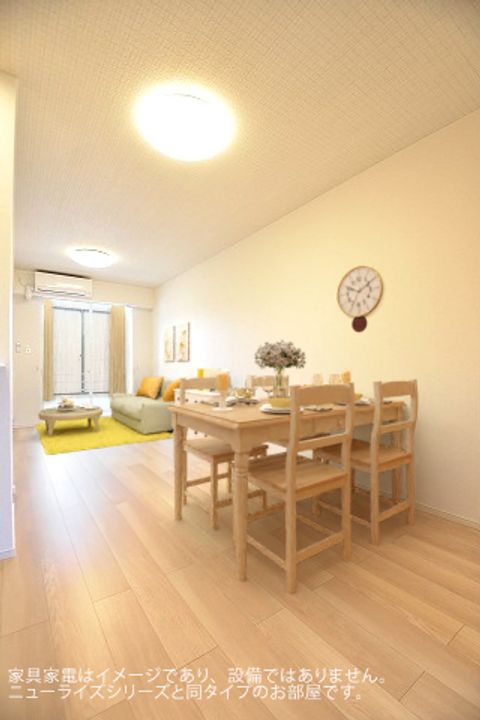 ライフランドF0102の居間