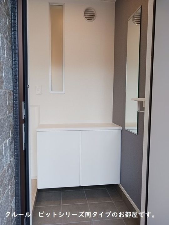 クルールピット 高須0101の玄関