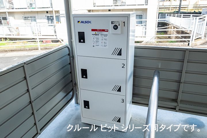 クルールピット 高須0101のその他画像