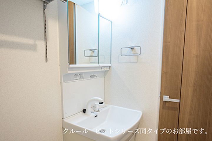 クルールピット 高須0104のその他画像