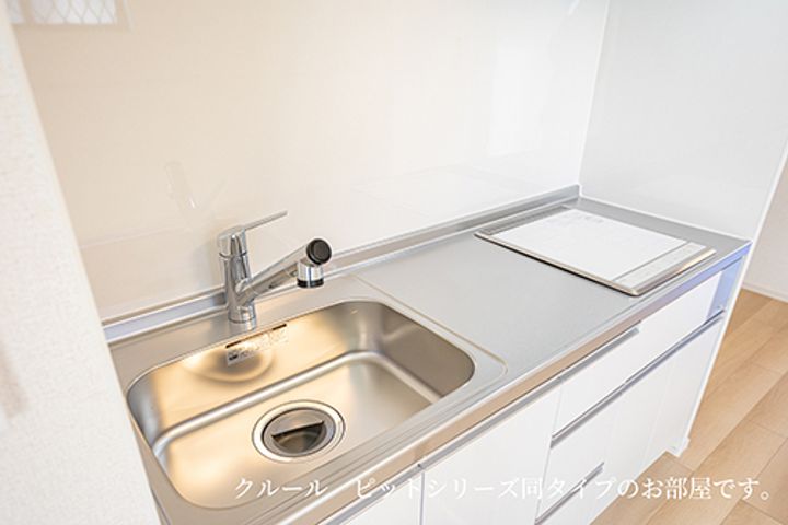 クルールピット 高須0105のキッチン