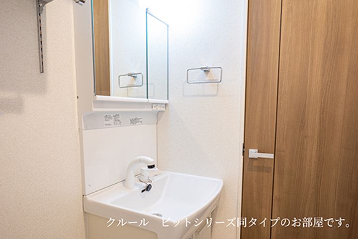 クルールピット 高須0105のその他画像