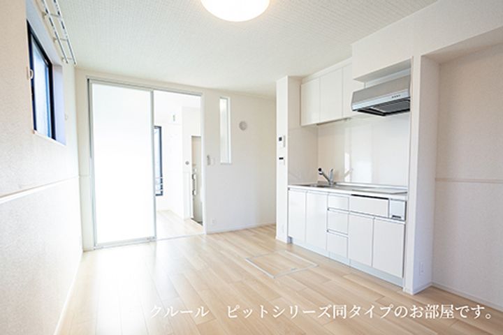 クルールピット 高須0105の居間