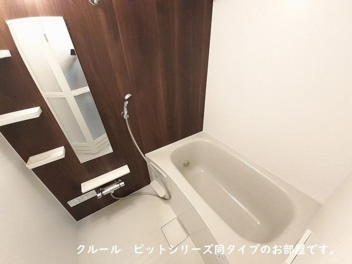 クルールピット 高須0105の風呂