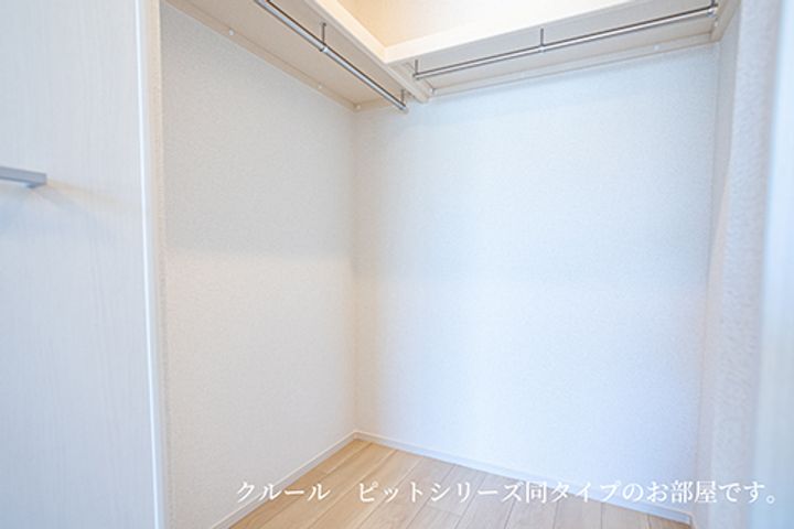 クルールピット 高須0203の内装