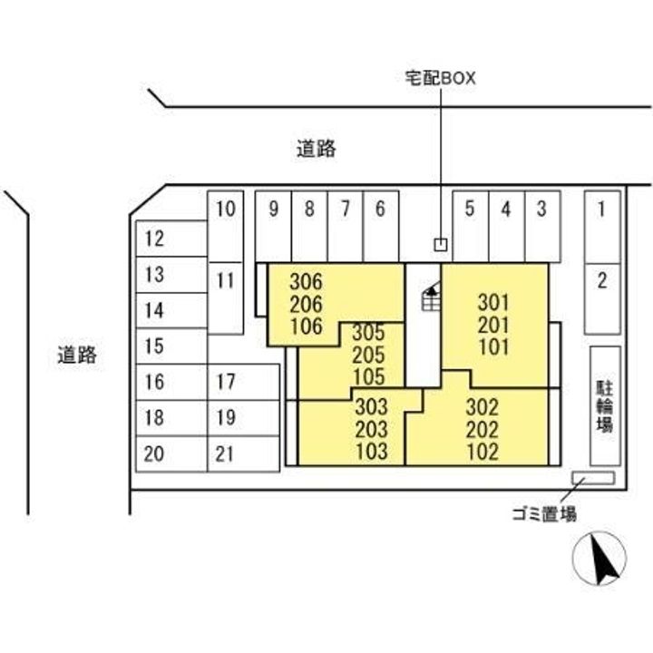 フレッチェ・ボスコⅧ0106の周辺