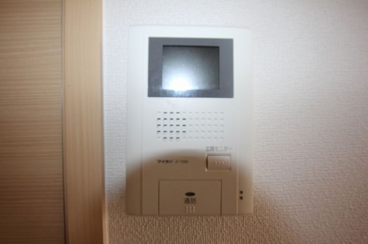 ヴァン・リジェール0201の内装