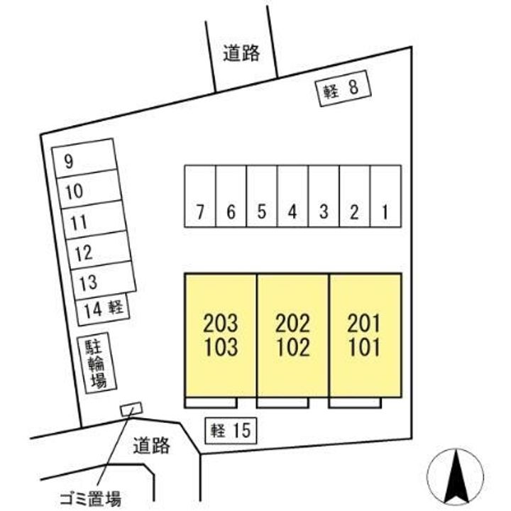 シエンヌ20202の周辺