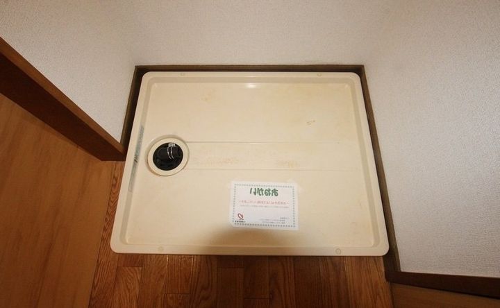 シティハイツ長陽0103のその他画像