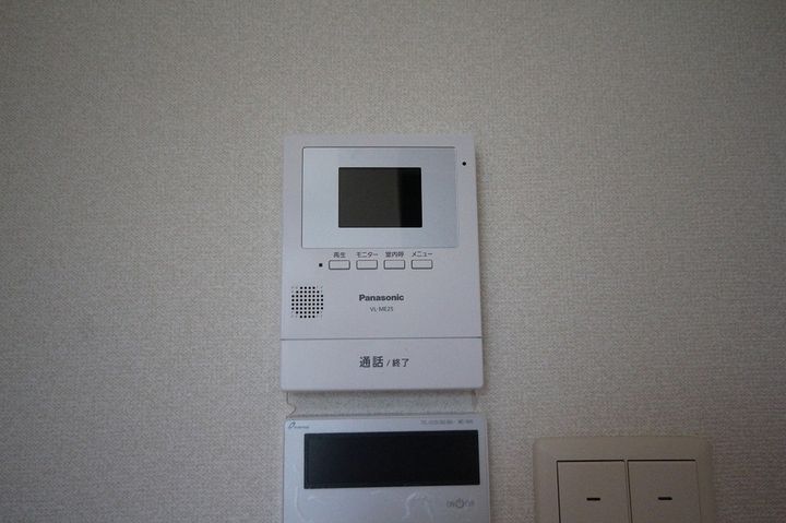 アムール201の内装