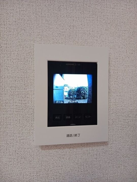 メゾン・エスポワール B101のその他画像