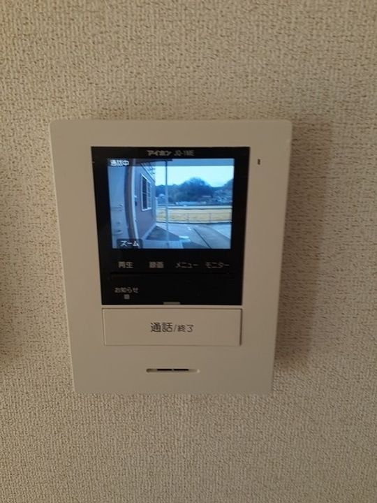 サンブレインB203のその他画像