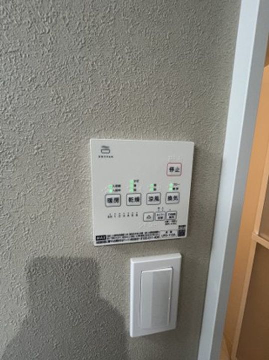 マジェステ A棟0103のその他画像