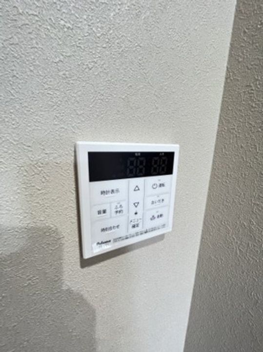 マジェステ A棟0103のその他画像