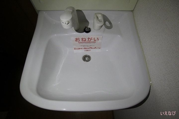 シンフォニーヒルズ0201のその他画像