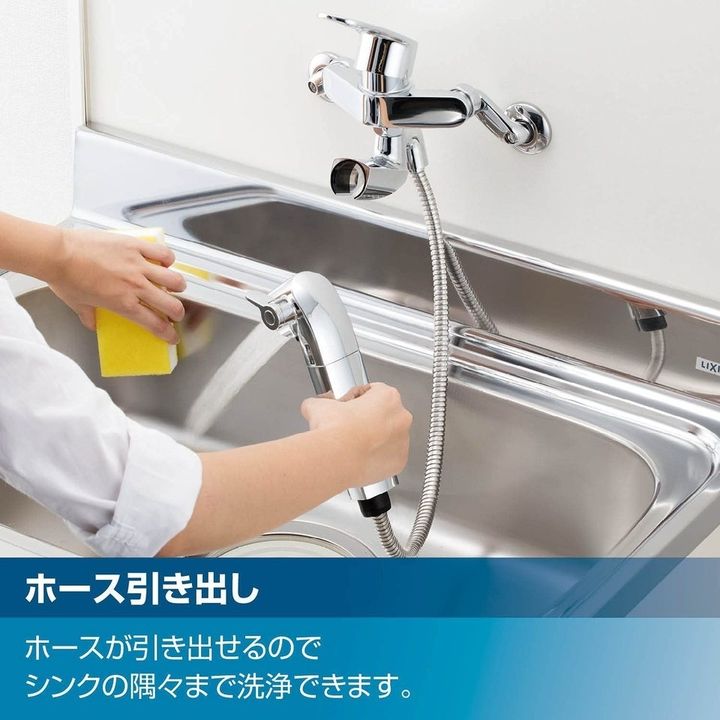 ハイツフレンド上里Ⅱ 全室角部屋 オシャレな北欧風に全面リフォーム済み205のキッチン