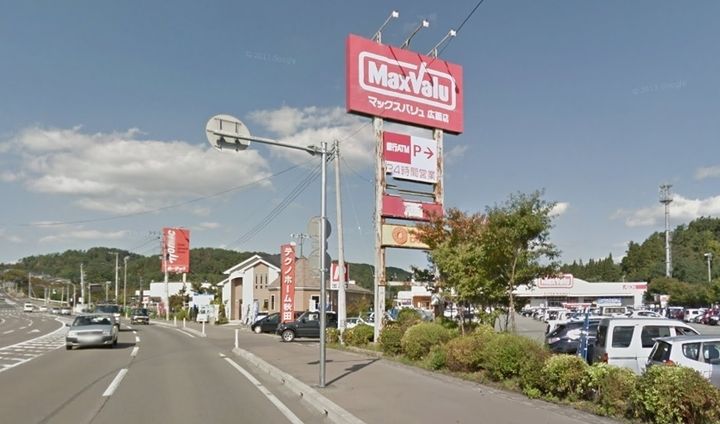 モダンコート広面D202の周辺