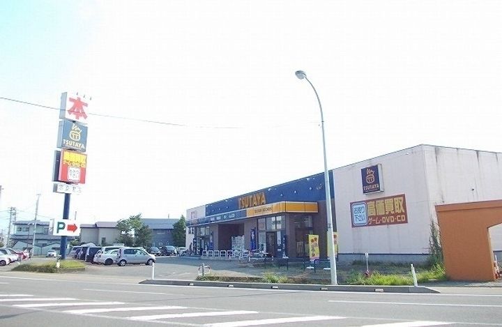 モダンコート広面D202の周辺