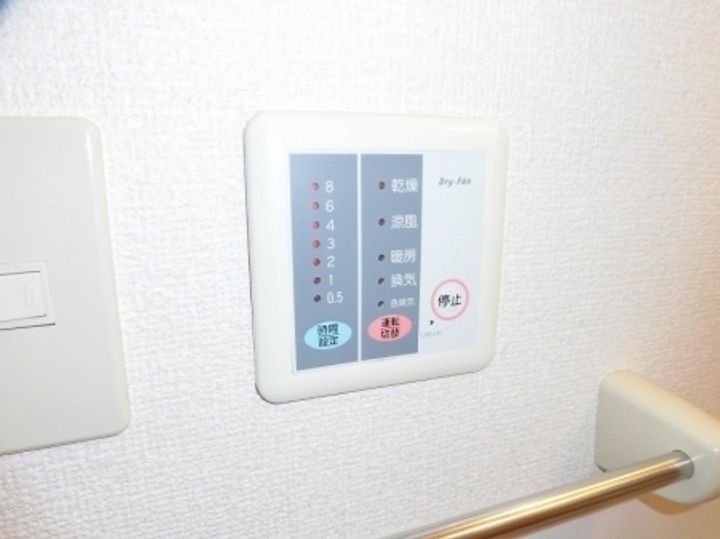 セジュールブリエ101のその他画像